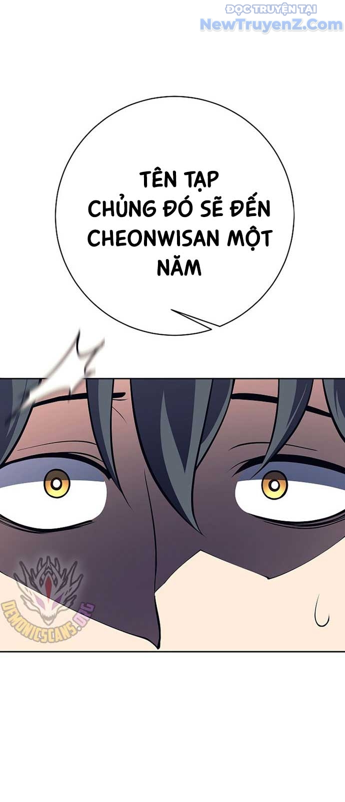 Đứa Con Ngoài Giá Thú Có Khả Năng Hấp Thụ Vũ Khí Chapter 26 - Trang 2