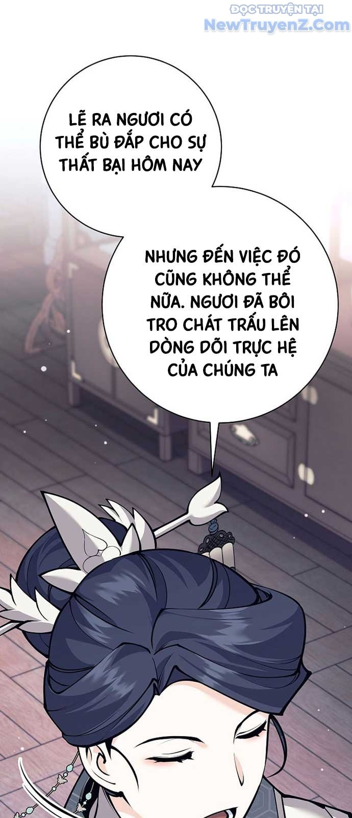 Đứa Con Ngoài Giá Thú Có Khả Năng Hấp Thụ Vũ Khí Chapter 26 - Trang 2