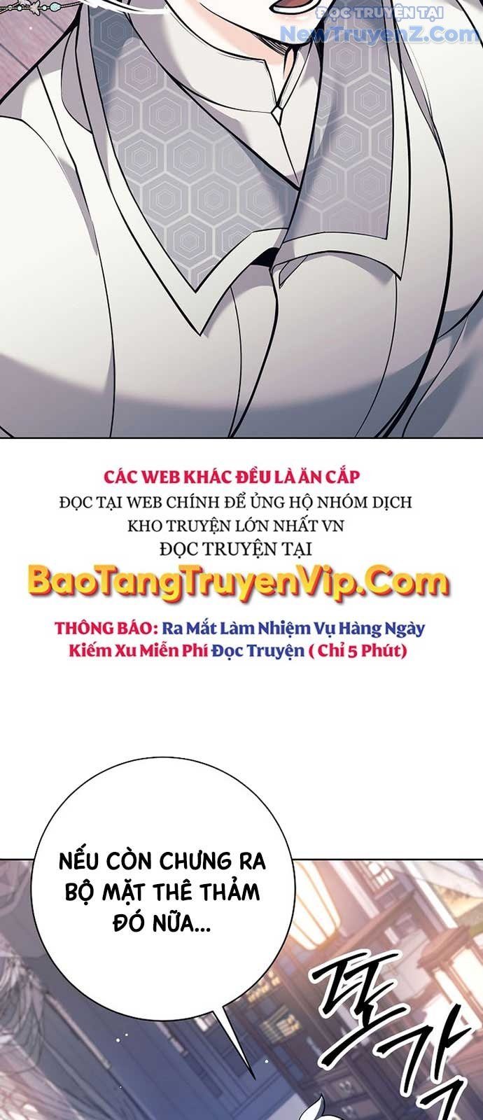 Đứa Con Ngoài Giá Thú Có Khả Năng Hấp Thụ Vũ Khí Chapter 26 - Trang 2