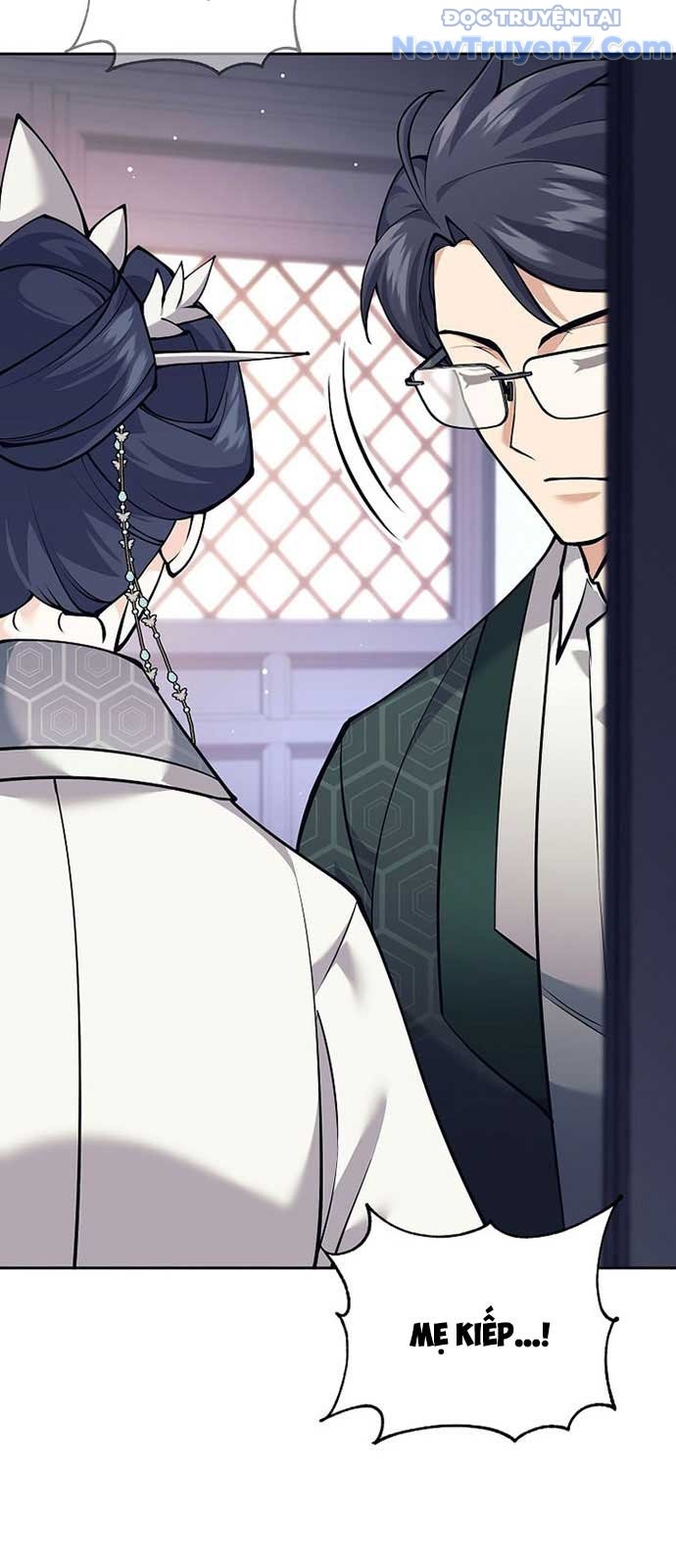 Đứa Con Ngoài Giá Thú Có Khả Năng Hấp Thụ Vũ Khí Chapter 26 - Trang 2