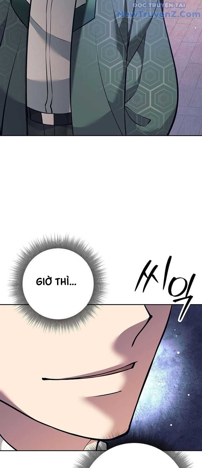 Đứa Con Ngoài Giá Thú Có Khả Năng Hấp Thụ Vũ Khí Chapter 26 - Trang 2