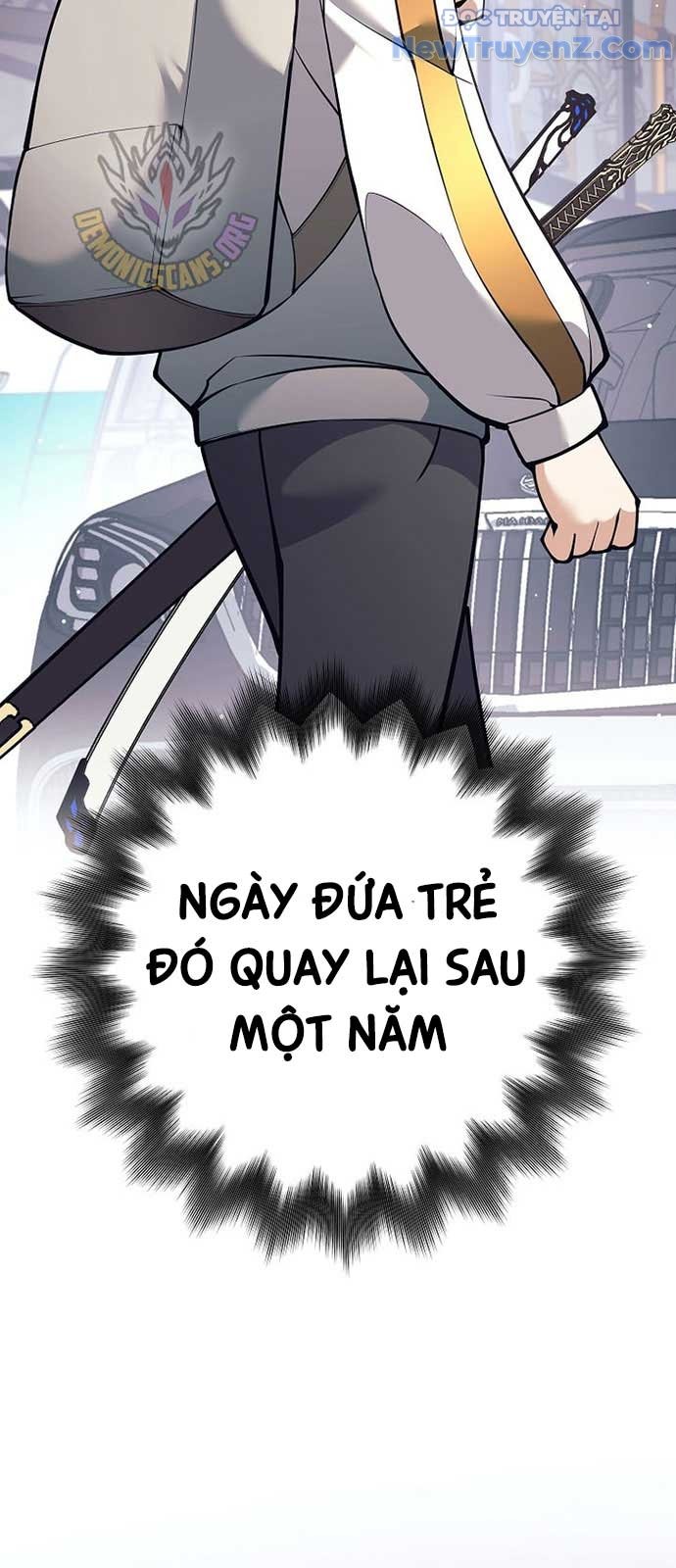 Đứa Con Ngoài Giá Thú Có Khả Năng Hấp Thụ Vũ Khí Chapter 26 - Trang 2