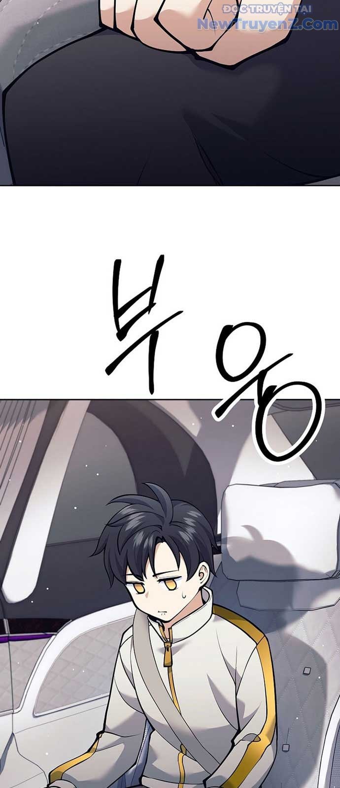 Đứa Con Ngoài Giá Thú Có Khả Năng Hấp Thụ Vũ Khí Chapter 26 - Trang 2