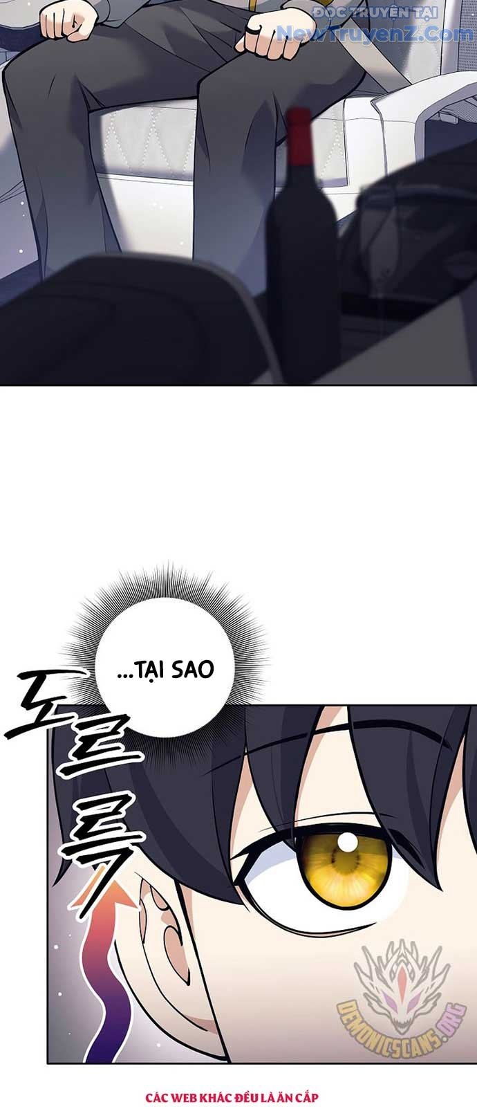 Đứa Con Ngoài Giá Thú Có Khả Năng Hấp Thụ Vũ Khí Chapter 26 - Trang 2