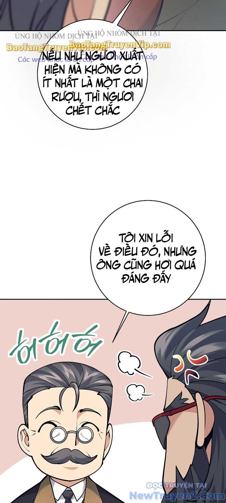 Đứa Con Ngoài Giá Thú Có Khả Năng Hấp Thụ Vũ Khí Chapter 27 - Trang 2