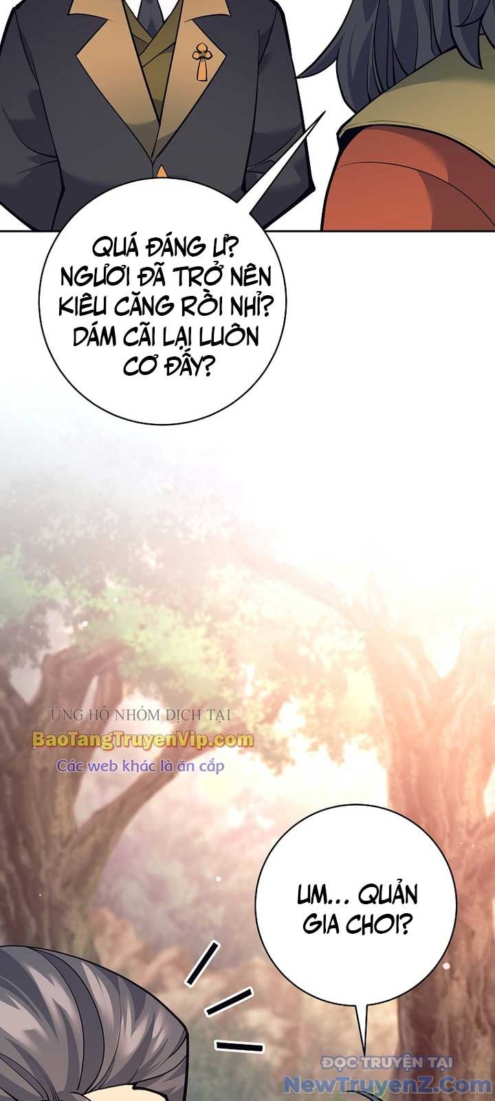 Đứa Con Ngoài Giá Thú Có Khả Năng Hấp Thụ Vũ Khí Chapter 27 - Trang 2