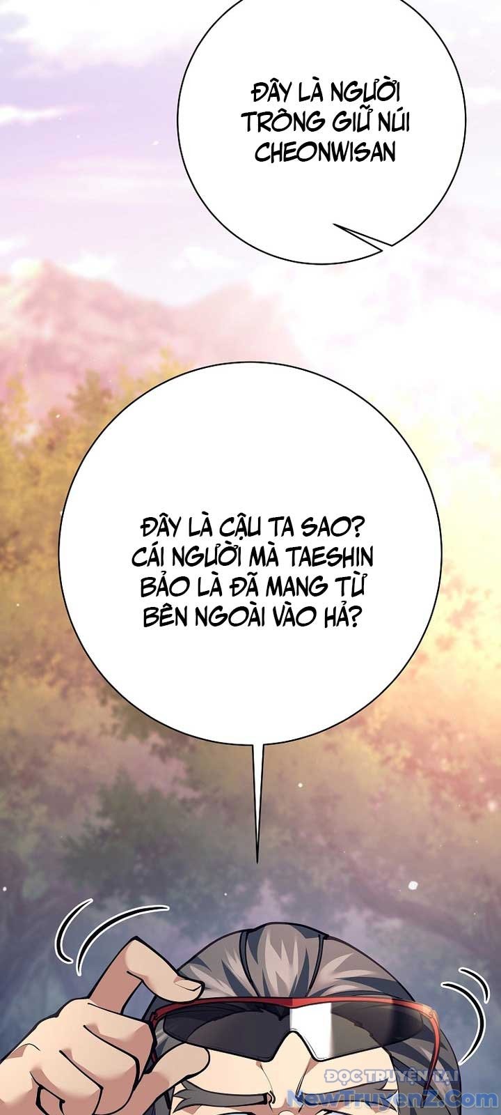 Đứa Con Ngoài Giá Thú Có Khả Năng Hấp Thụ Vũ Khí Chapter 27 - Trang 2