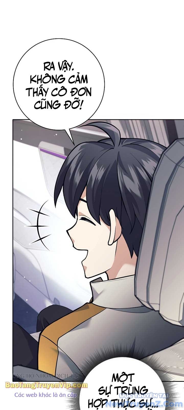 Đứa Con Ngoài Giá Thú Có Khả Năng Hấp Thụ Vũ Khí Chapter 27 - Trang 2