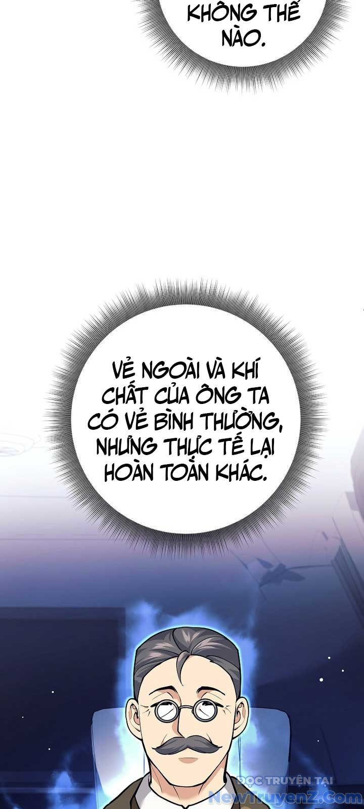 Đứa Con Ngoài Giá Thú Có Khả Năng Hấp Thụ Vũ Khí Chapter 27 - Trang 2
