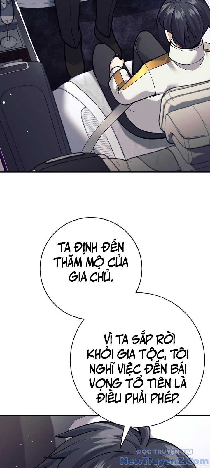 Đứa Con Ngoài Giá Thú Có Khả Năng Hấp Thụ Vũ Khí Chapter 27 - Trang 2