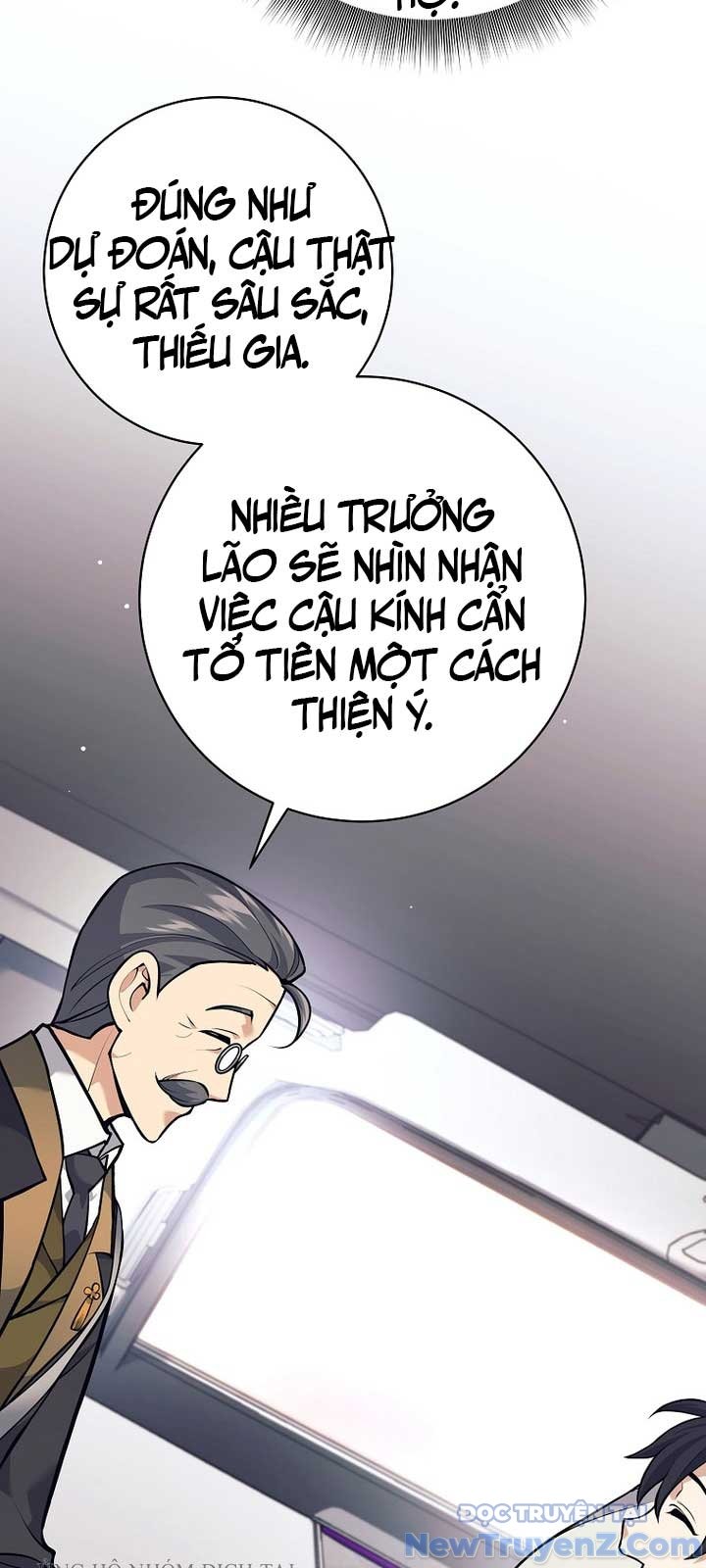 Đứa Con Ngoài Giá Thú Có Khả Năng Hấp Thụ Vũ Khí Chapter 27 - Trang 2