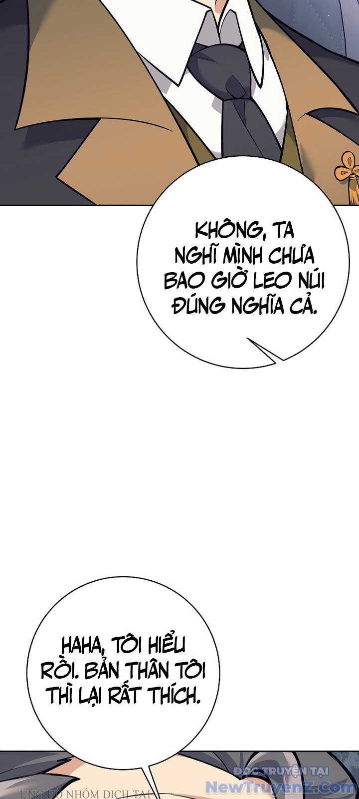 Đứa Con Ngoài Giá Thú Có Khả Năng Hấp Thụ Vũ Khí Chapter 27 - Trang 2