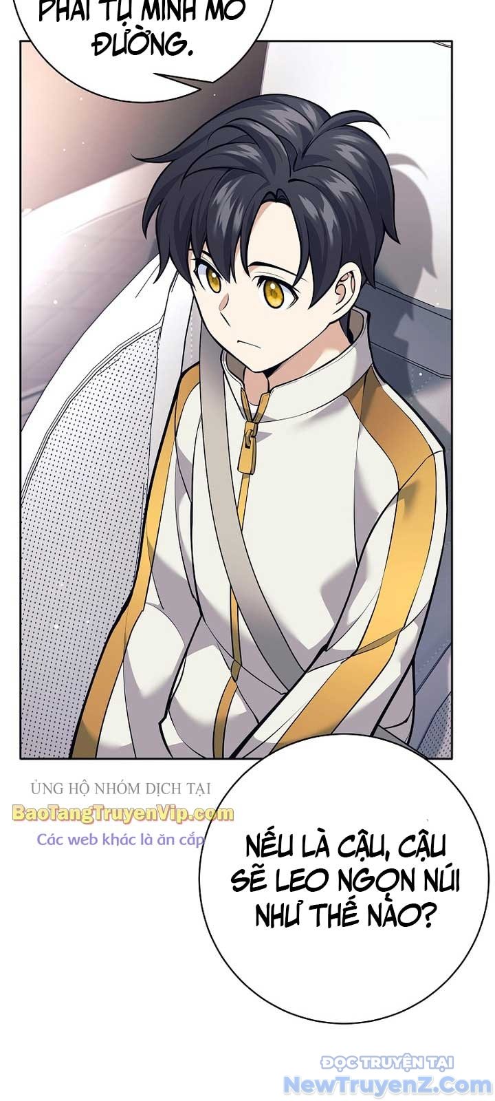 Đứa Con Ngoài Giá Thú Có Khả Năng Hấp Thụ Vũ Khí Chapter 27 - Trang 2