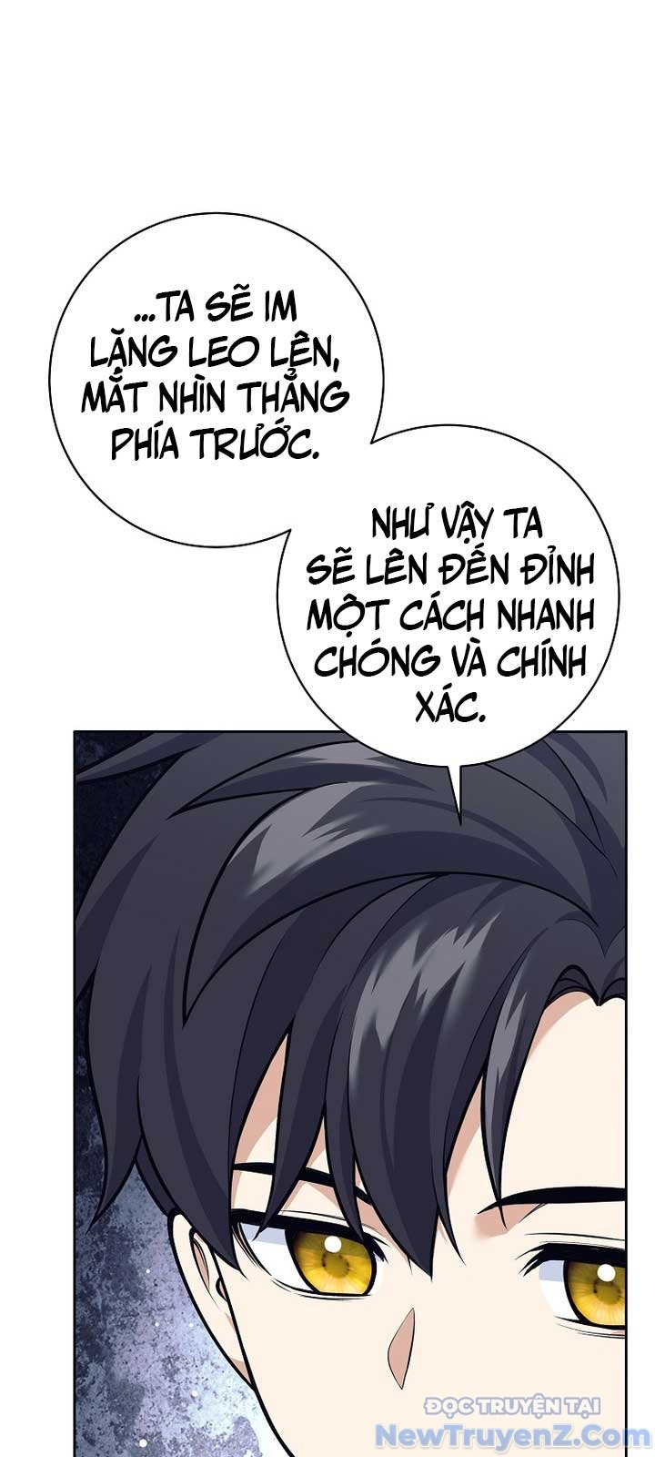 Đứa Con Ngoài Giá Thú Có Khả Năng Hấp Thụ Vũ Khí Chapter 27 - Trang 2