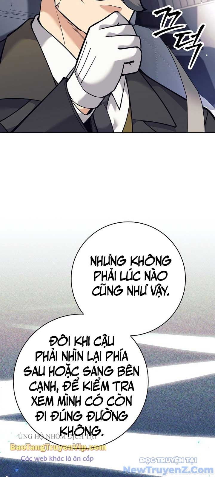 Đứa Con Ngoài Giá Thú Có Khả Năng Hấp Thụ Vũ Khí Chapter 27 - Trang 2