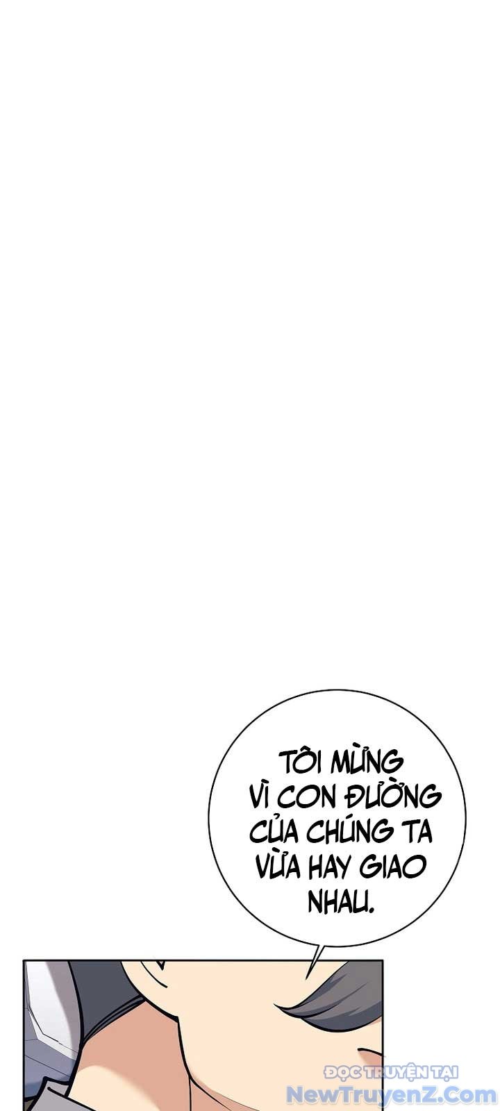 Đứa Con Ngoài Giá Thú Có Khả Năng Hấp Thụ Vũ Khí Chapter 27 - Trang 2