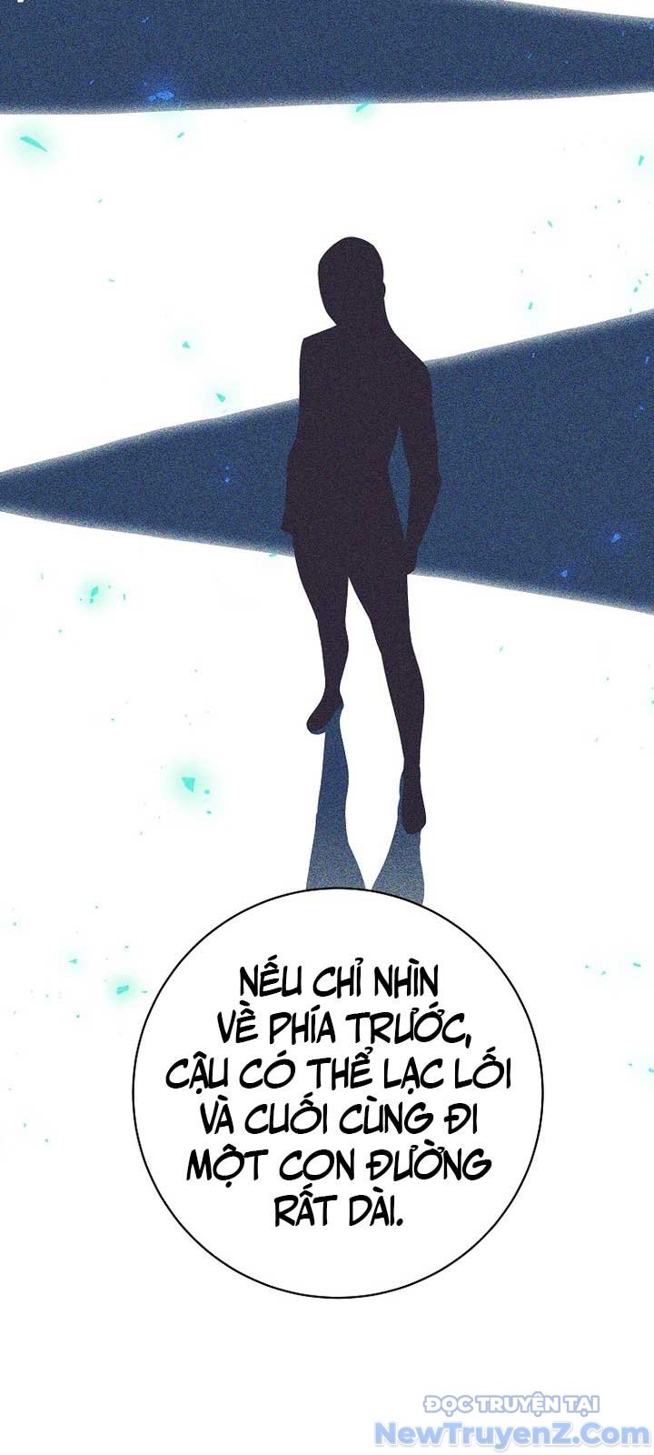 Đứa Con Ngoài Giá Thú Có Khả Năng Hấp Thụ Vũ Khí Chapter 27 - Trang 2