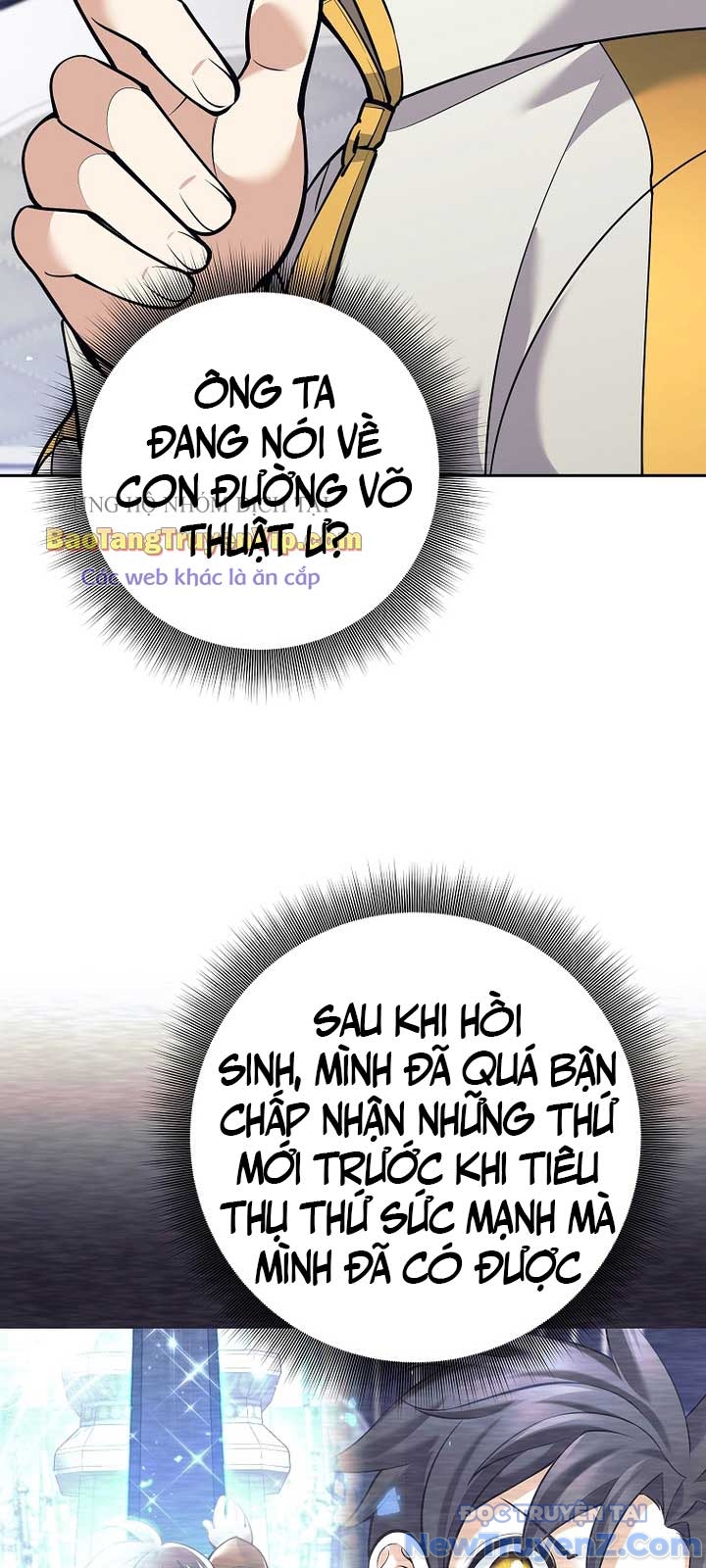 Đứa Con Ngoài Giá Thú Có Khả Năng Hấp Thụ Vũ Khí Chapter 27 - Trang 2