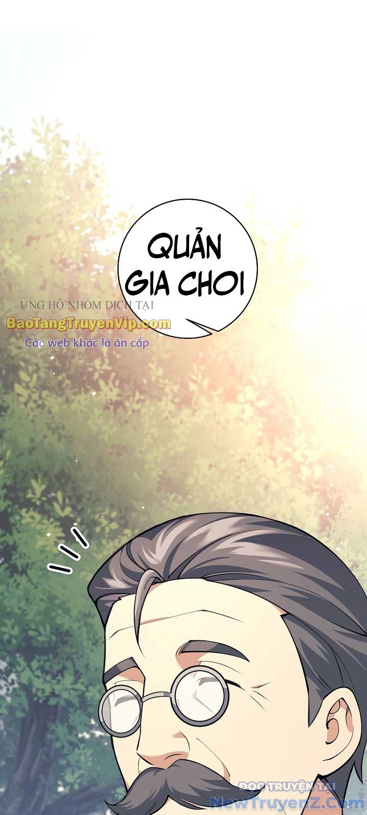 Đứa Con Ngoài Giá Thú Có Khả Năng Hấp Thụ Vũ Khí Chapter 27 - Trang 2