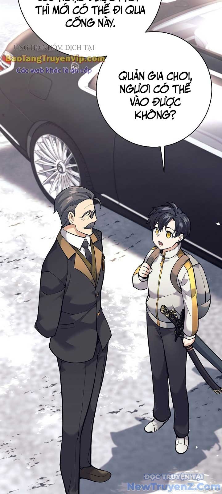 Đứa Con Ngoài Giá Thú Có Khả Năng Hấp Thụ Vũ Khí Chapter 27 - Trang 2
