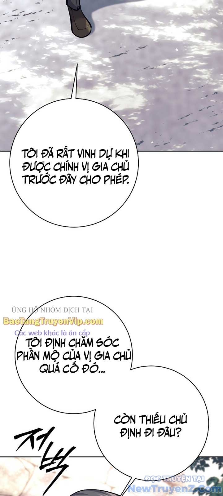 Đứa Con Ngoài Giá Thú Có Khả Năng Hấp Thụ Vũ Khí Chapter 27 - Trang 2