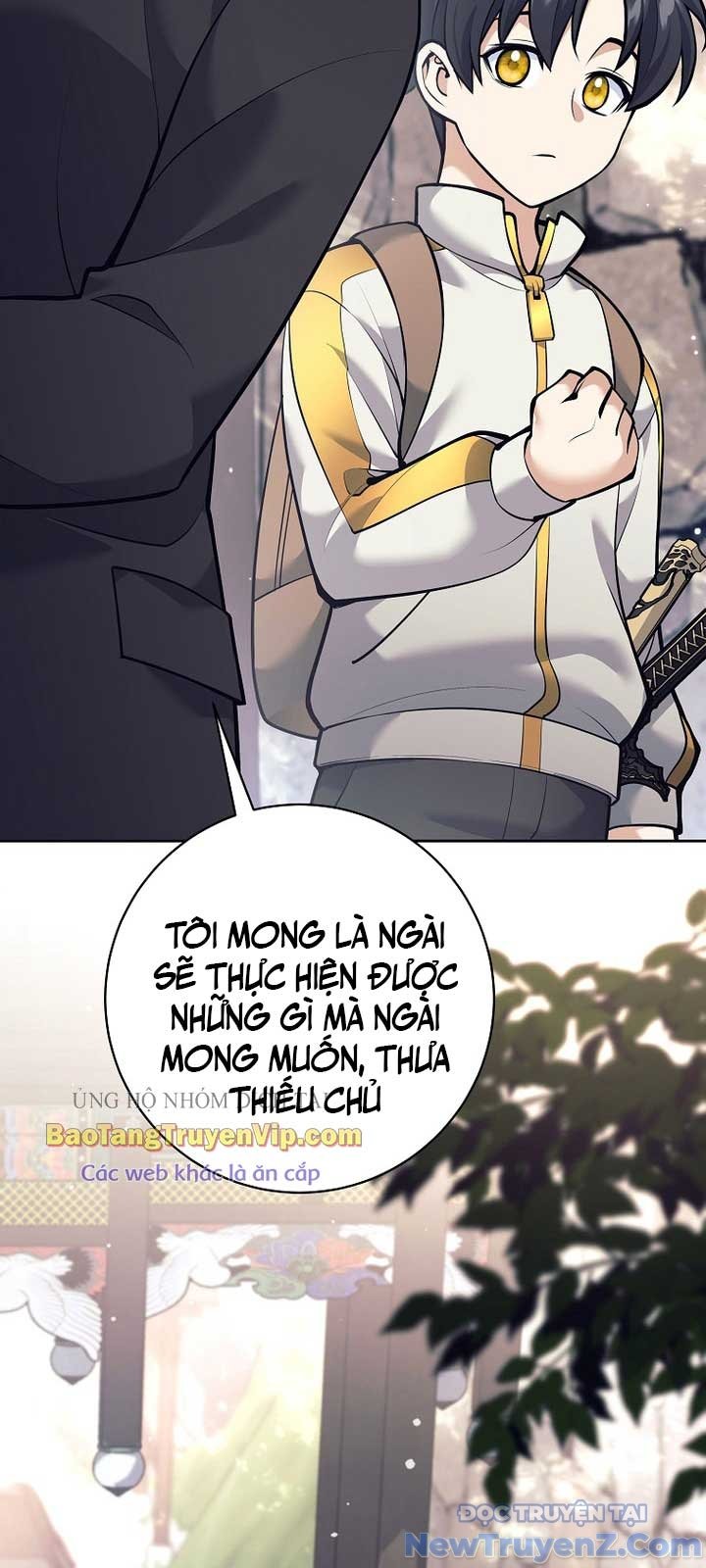 Đứa Con Ngoài Giá Thú Có Khả Năng Hấp Thụ Vũ Khí Chapter 27 - Trang 2