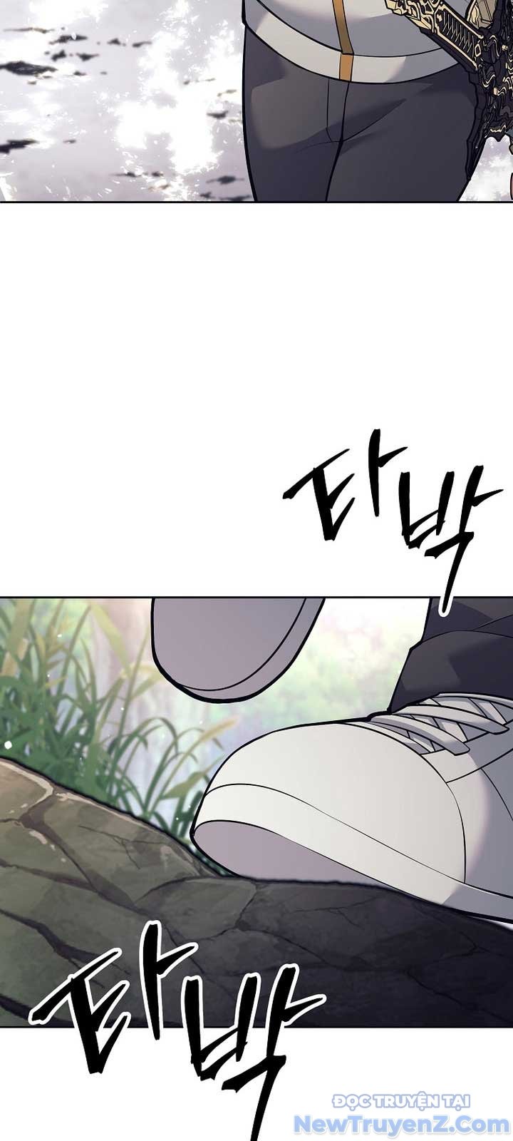 Đứa Con Ngoài Giá Thú Có Khả Năng Hấp Thụ Vũ Khí Chapter 27 - Trang 2