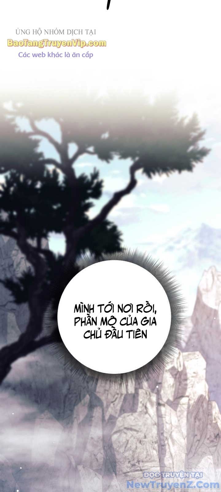 Đứa Con Ngoài Giá Thú Có Khả Năng Hấp Thụ Vũ Khí Chapter 27 - Trang 2