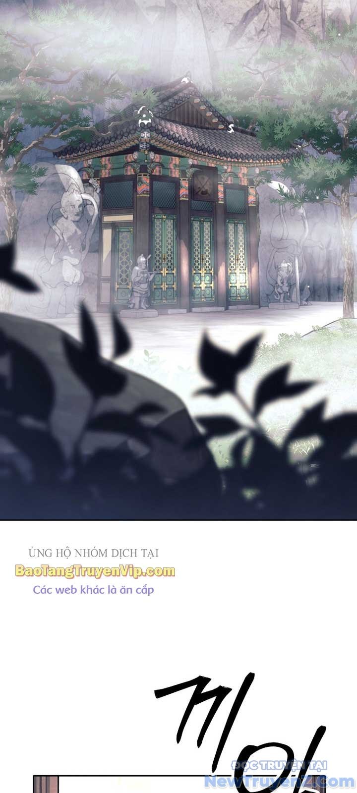 Đứa Con Ngoài Giá Thú Có Khả Năng Hấp Thụ Vũ Khí Chapter 27 - Trang 2