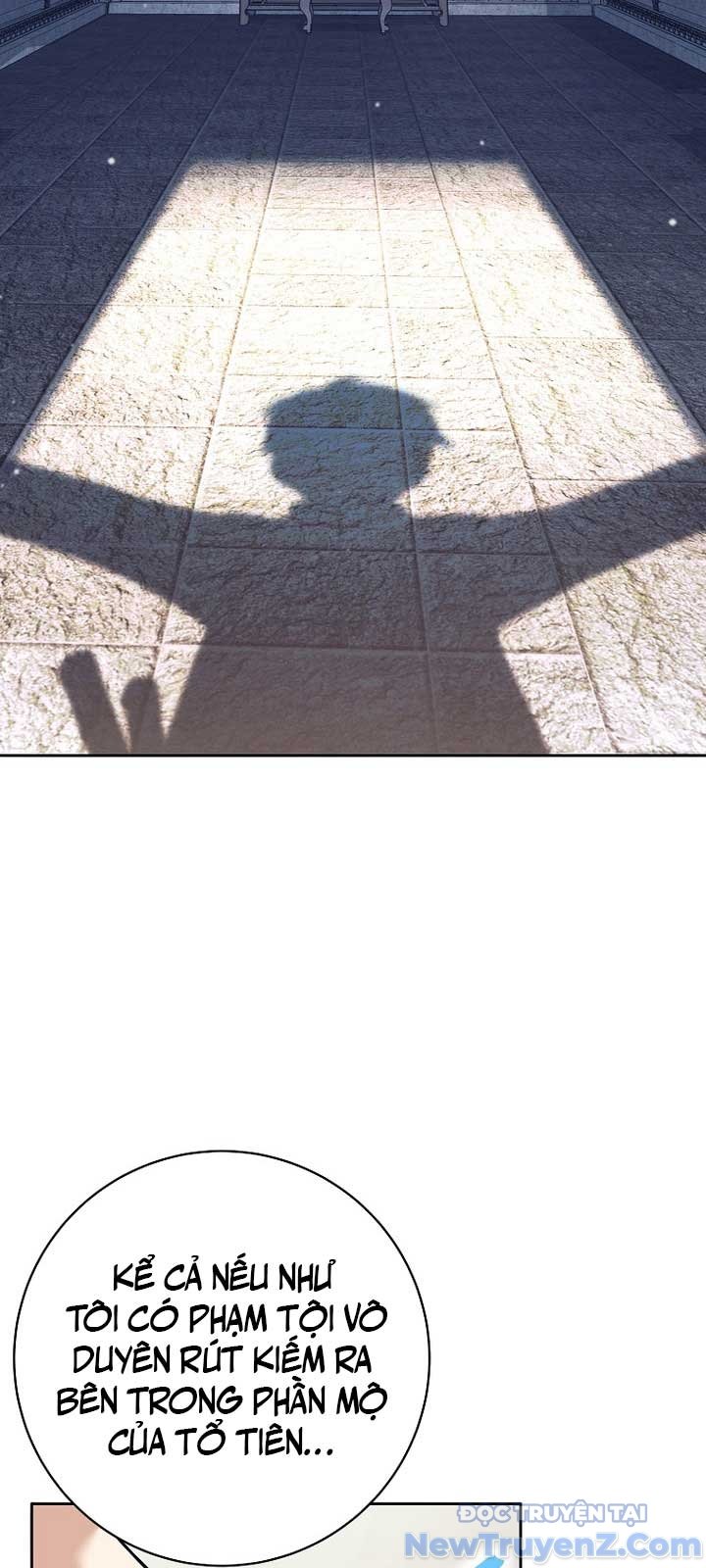 Đứa Con Ngoài Giá Thú Có Khả Năng Hấp Thụ Vũ Khí Chapter 27 - Trang 2