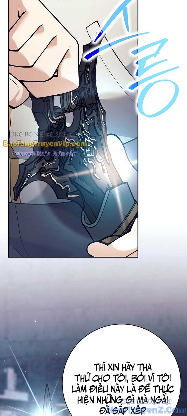 Đứa Con Ngoài Giá Thú Có Khả Năng Hấp Thụ Vũ Khí Chapter 27 - Trang 2