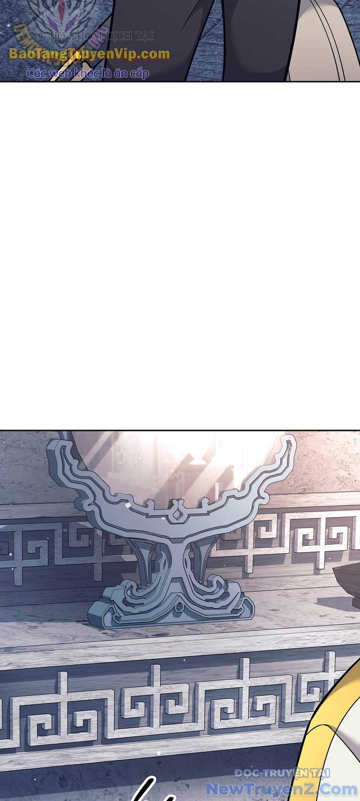 Đứa Con Ngoài Giá Thú Có Khả Năng Hấp Thụ Vũ Khí Chapter 27 - Trang 2