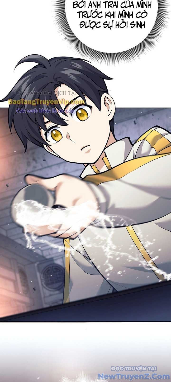 Đứa Con Ngoài Giá Thú Có Khả Năng Hấp Thụ Vũ Khí Chapter 27 - Trang 2