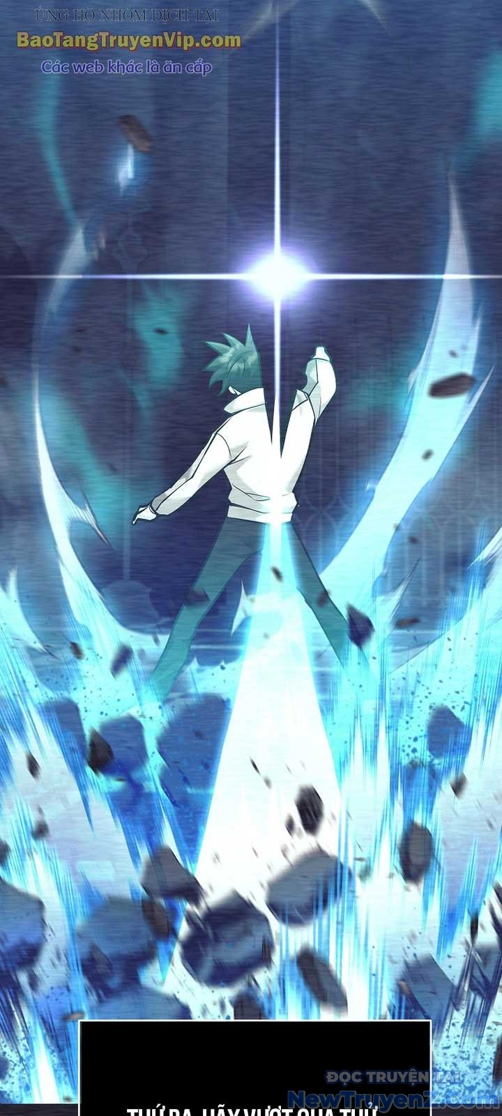 Đứa Con Ngoài Giá Thú Có Khả Năng Hấp Thụ Vũ Khí Chapter 27 - Trang 2