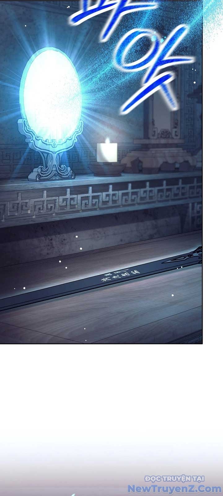 Đứa Con Ngoài Giá Thú Có Khả Năng Hấp Thụ Vũ Khí Chapter 27 - Trang 2