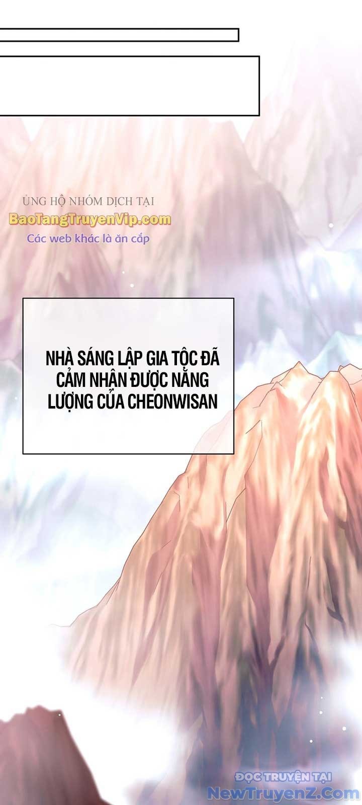 Đứa Con Ngoài Giá Thú Có Khả Năng Hấp Thụ Vũ Khí Chapter 27 - Trang 2