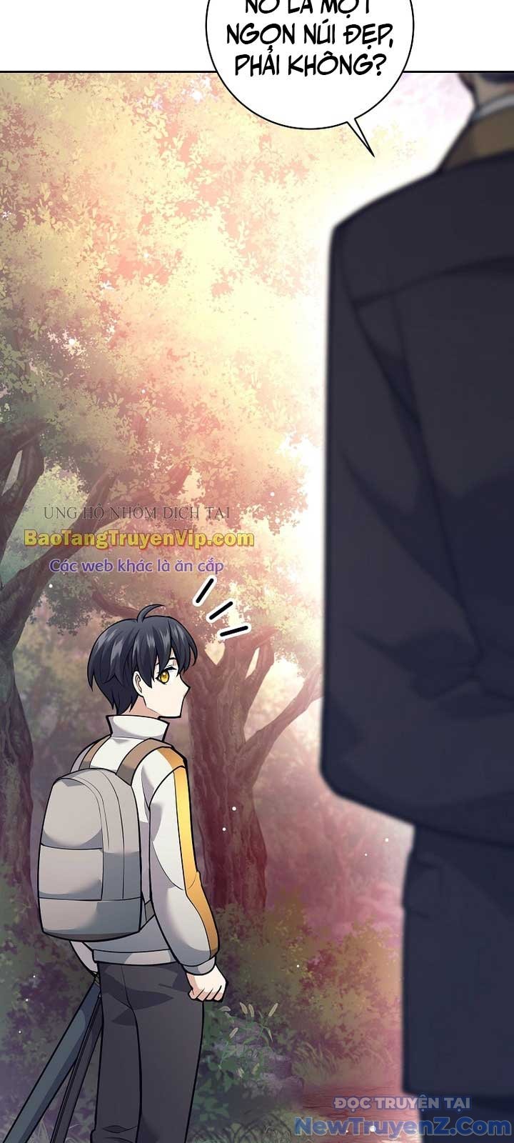 Đứa Con Ngoài Giá Thú Có Khả Năng Hấp Thụ Vũ Khí Chapter 27 - Trang 2