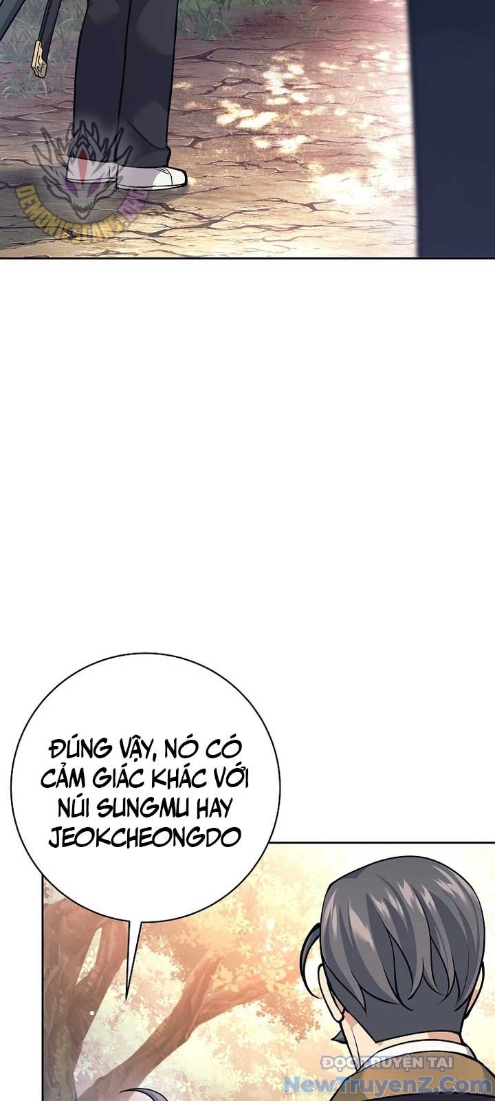 Đứa Con Ngoài Giá Thú Có Khả Năng Hấp Thụ Vũ Khí Chapter 27 - Trang 2