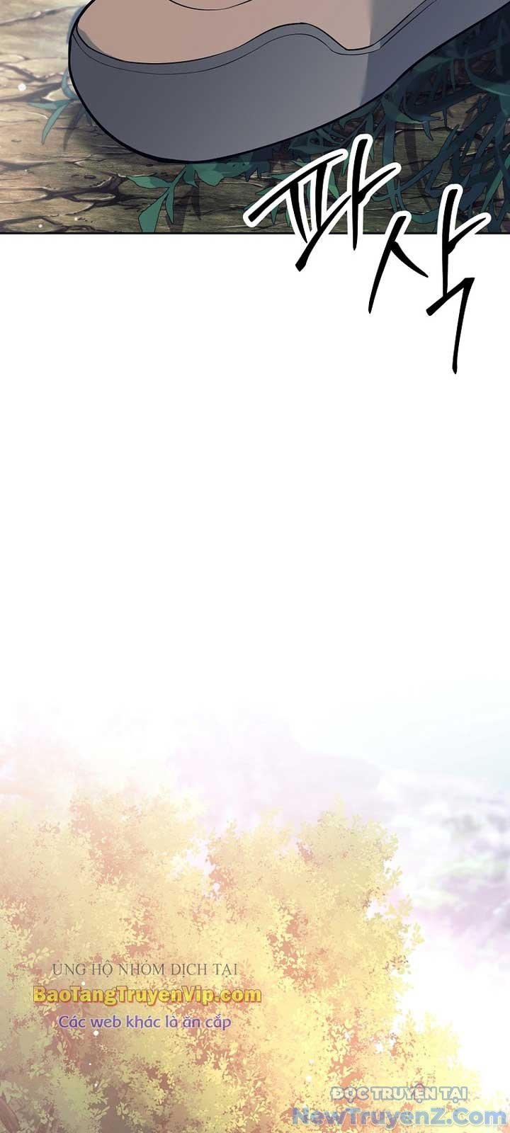 Đứa Con Ngoài Giá Thú Có Khả Năng Hấp Thụ Vũ Khí Chapter 27 - Trang 2