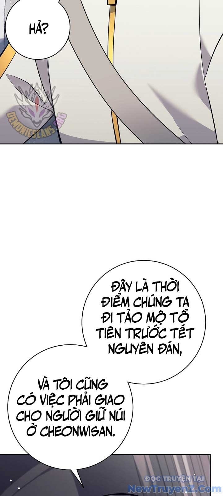 Đứa Con Ngoài Giá Thú Có Khả Năng Hấp Thụ Vũ Khí Chapter 27 - Trang 2