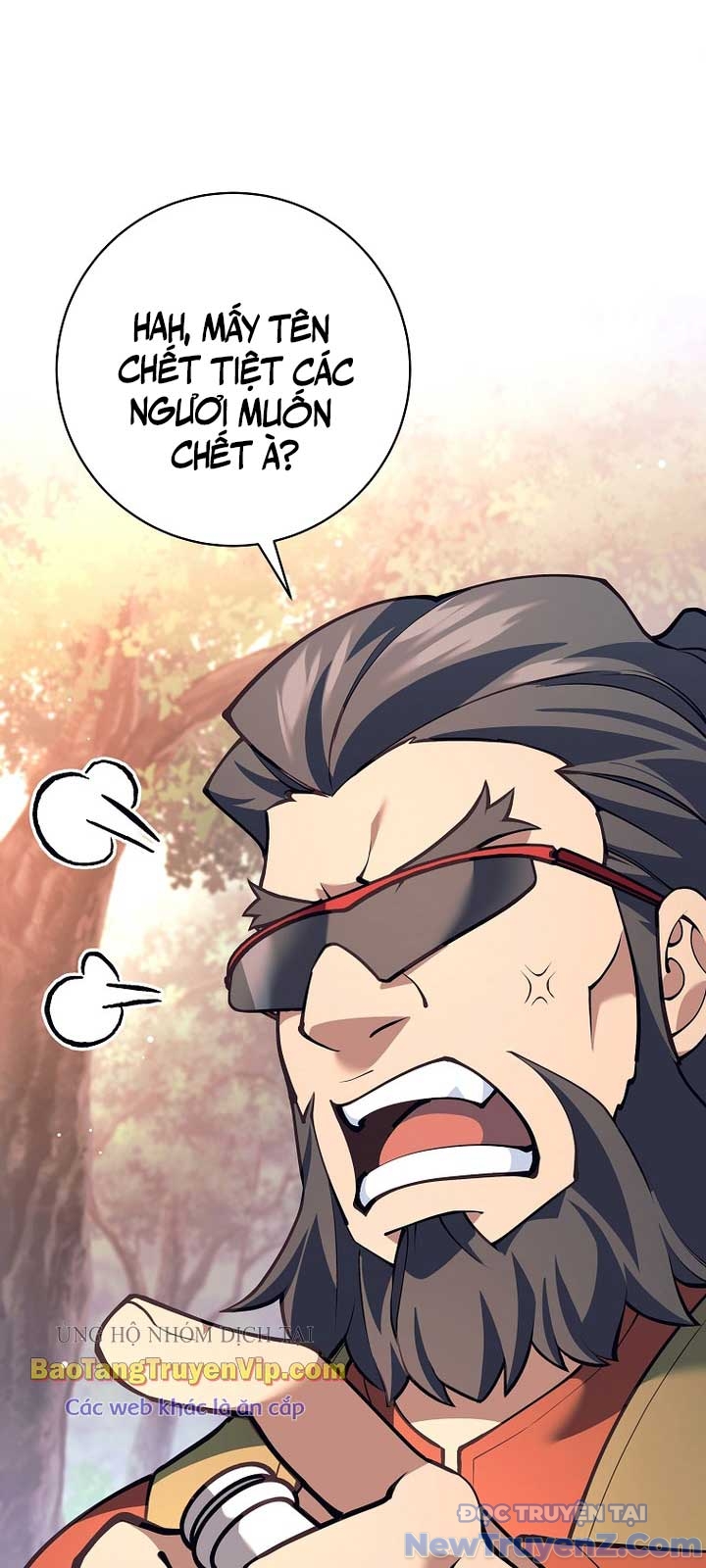 Đứa Con Ngoài Giá Thú Có Khả Năng Hấp Thụ Vũ Khí Chapter 27 - Trang 2