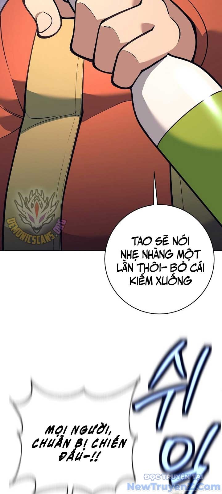 Đứa Con Ngoài Giá Thú Có Khả Năng Hấp Thụ Vũ Khí Chapter 27 - Trang 2