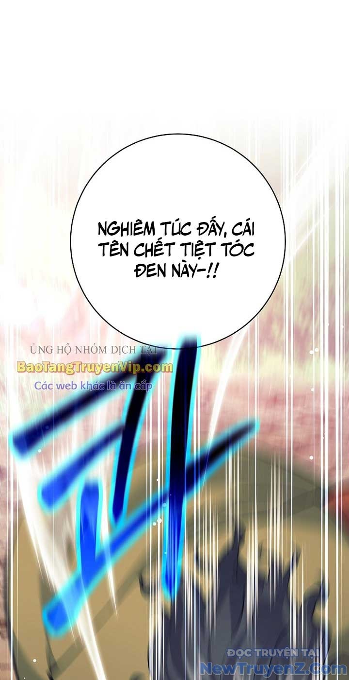 Đứa Con Ngoài Giá Thú Có Khả Năng Hấp Thụ Vũ Khí Chapter 27 - Trang 2