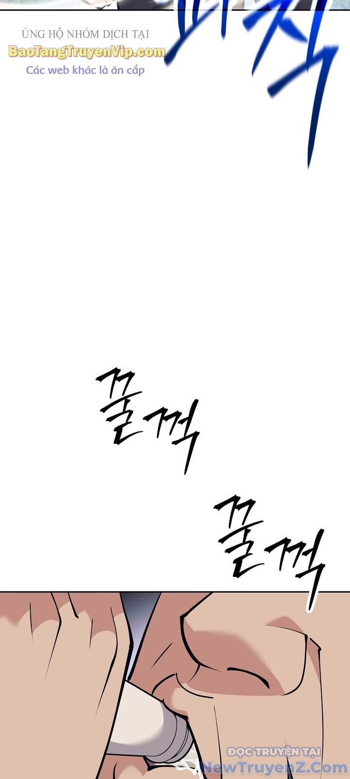 Đứa Con Ngoài Giá Thú Có Khả Năng Hấp Thụ Vũ Khí Chapter 27 - Trang 2