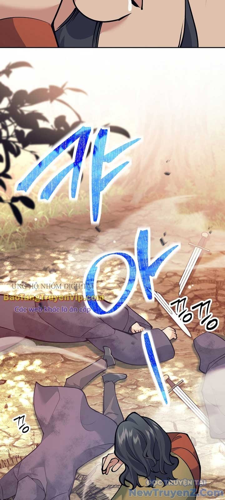 Đứa Con Ngoài Giá Thú Có Khả Năng Hấp Thụ Vũ Khí Chapter 27 - Trang 2