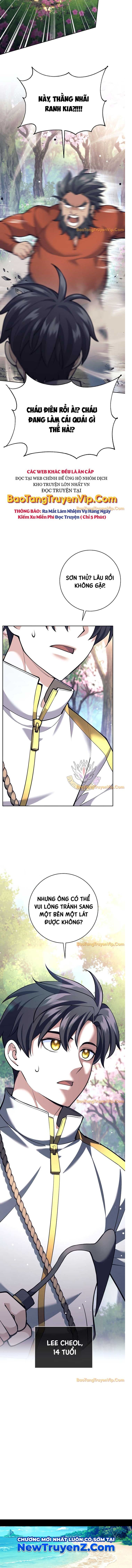Đứa Con Ngoài Giá Thú Có Khả Năng Hấp Thụ Vũ Khí Chapter 28 - Trang 2