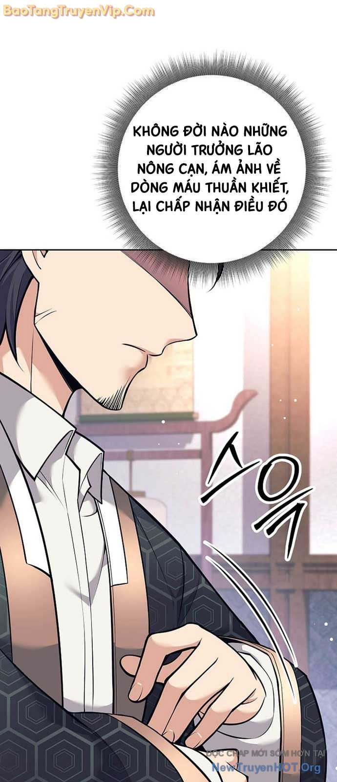 Đứa Con Ngoài Giá Thú Có Khả Năng Hấp Thụ Vũ Khí Chapter 38.1 - Trang 2