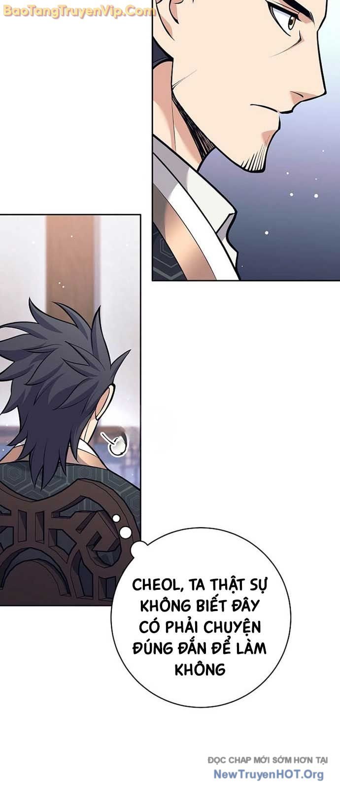 Đứa Con Ngoài Giá Thú Có Khả Năng Hấp Thụ Vũ Khí Chapter 38.1 - Trang 2