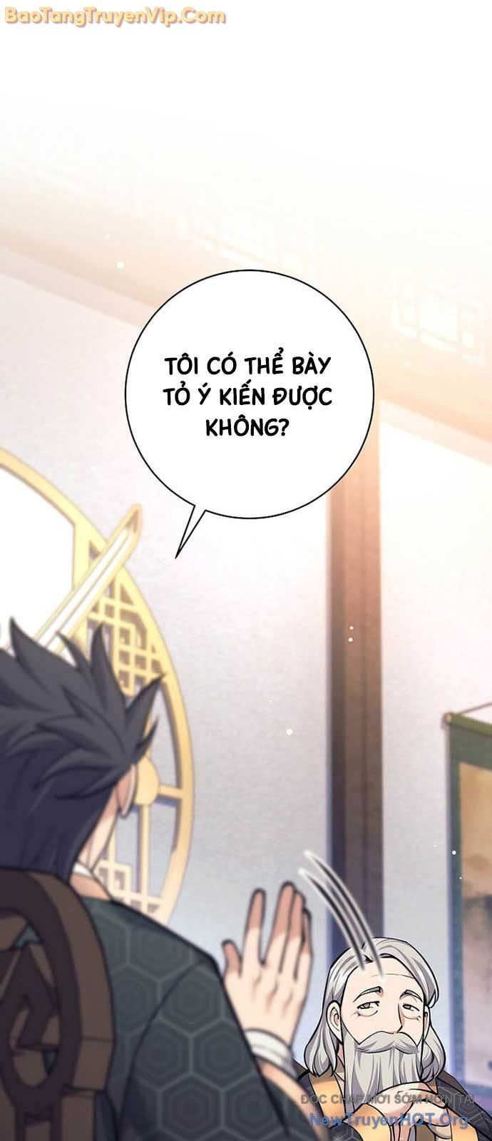 Đứa Con Ngoài Giá Thú Có Khả Năng Hấp Thụ Vũ Khí Chapter 38.1 - Trang 2