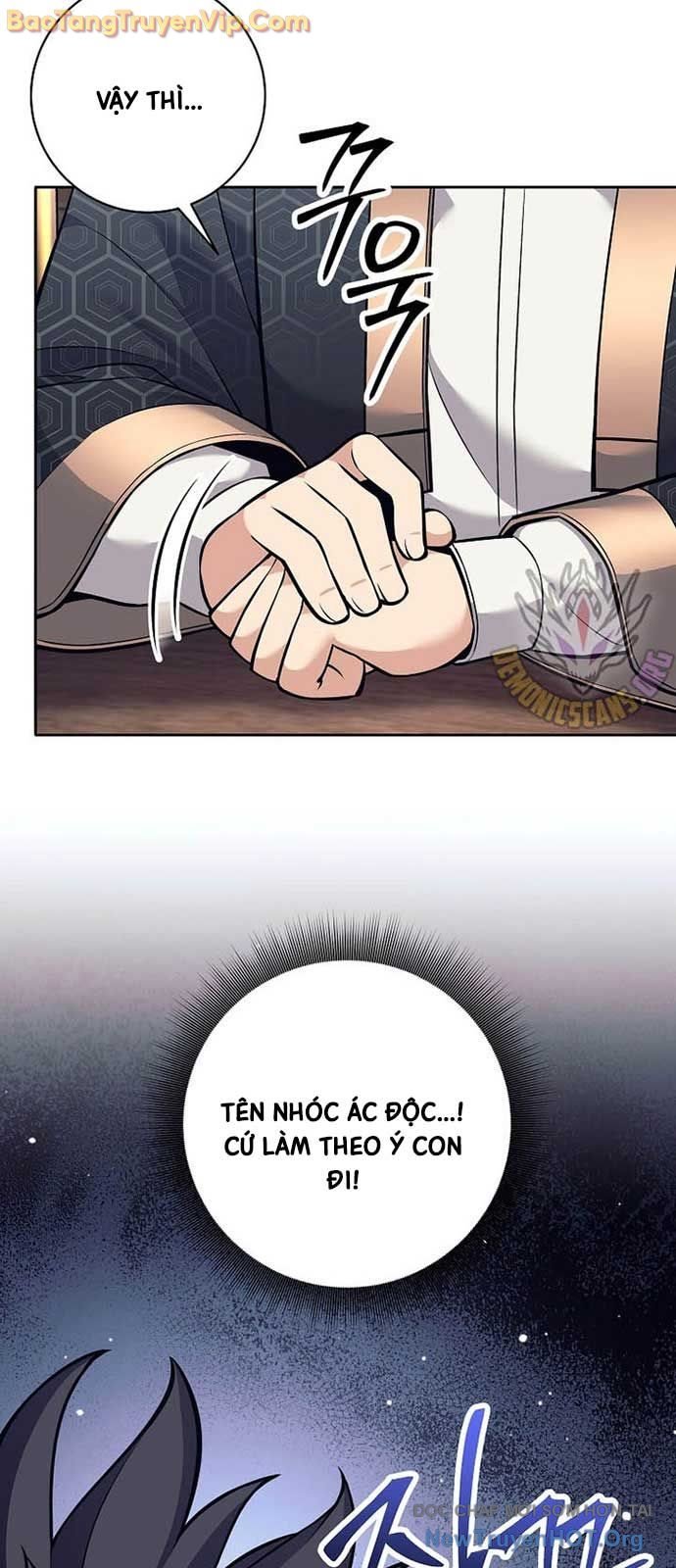 Đứa Con Ngoài Giá Thú Có Khả Năng Hấp Thụ Vũ Khí Chapter 38.1 - Trang 2